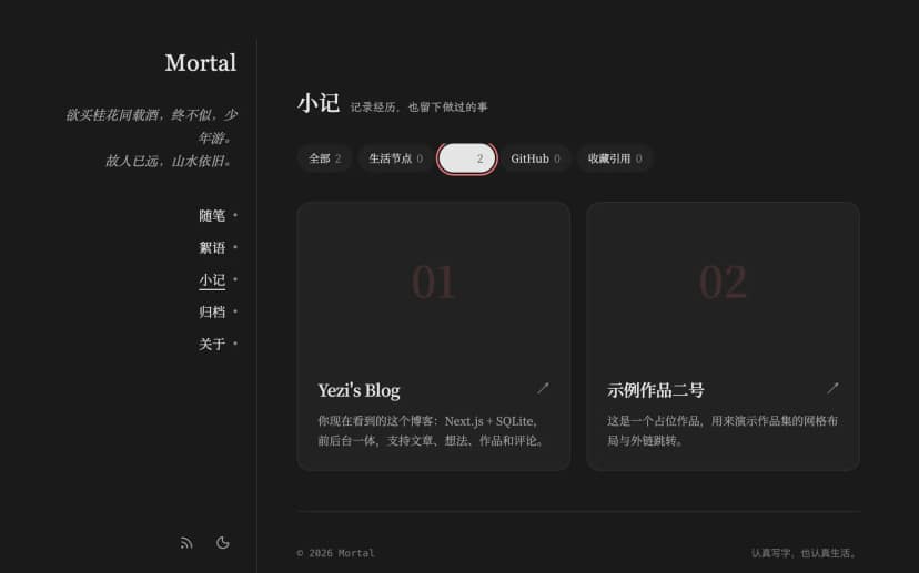 Glm5.3-Flash